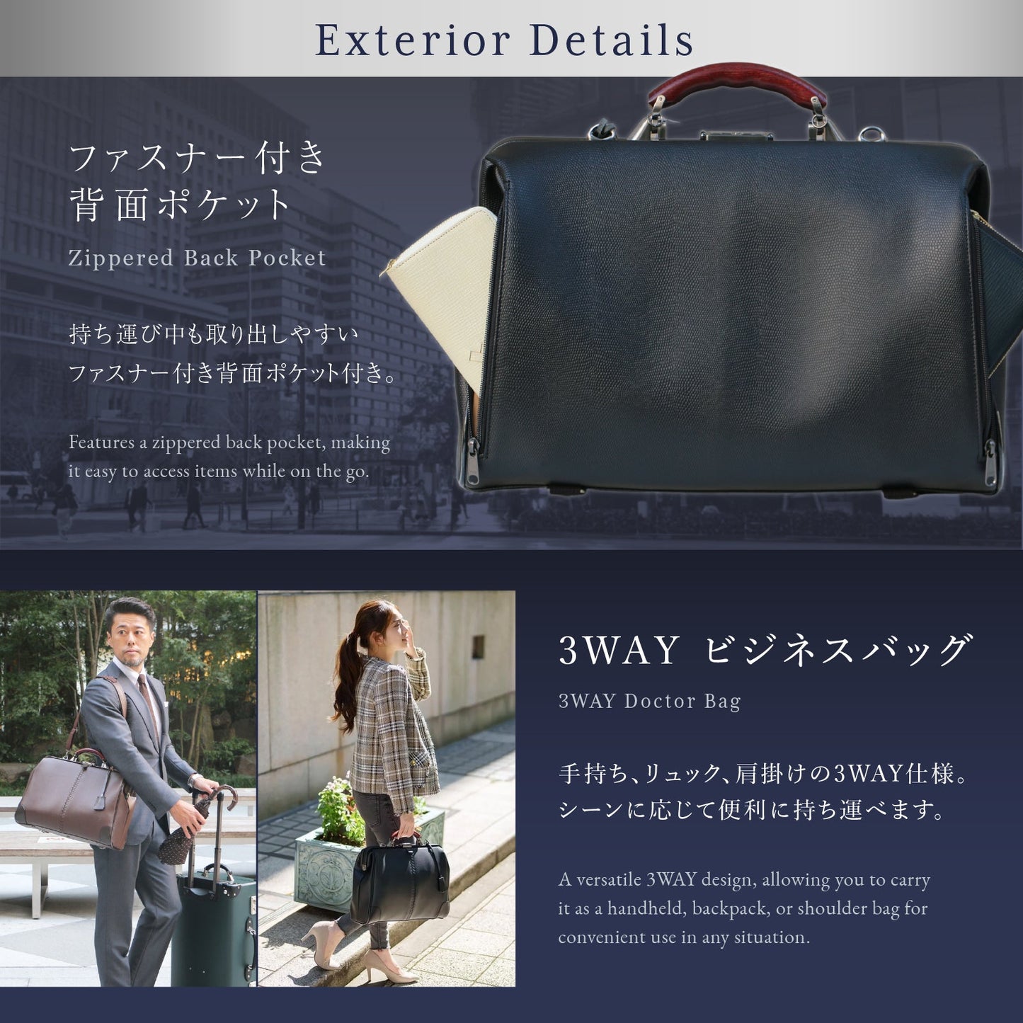 【7/1より価格改定!今が一番お得】 ダレスバッグ 本革付属 Lサイズ YK2