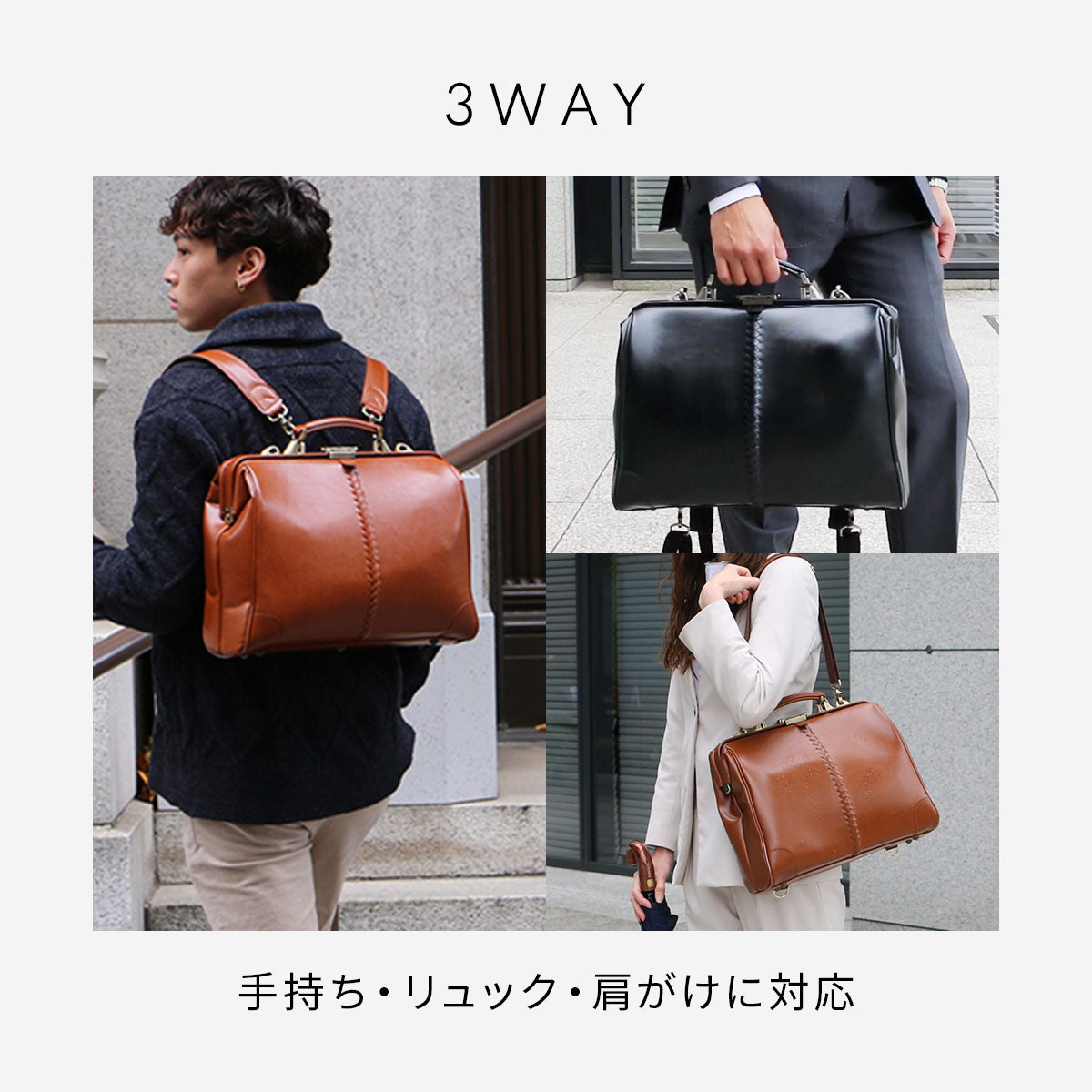 ダレスバッグ 横型 Mサイズ Y7