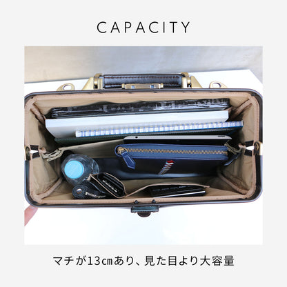 ダレスバッグ 横型 Mサイズ Y7