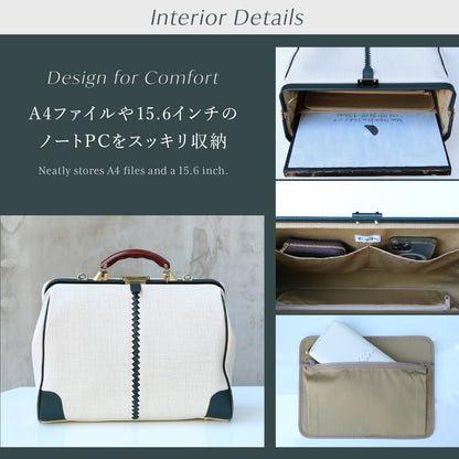 【15個限定カラーオクタビア】横型ダレスバッグ M　