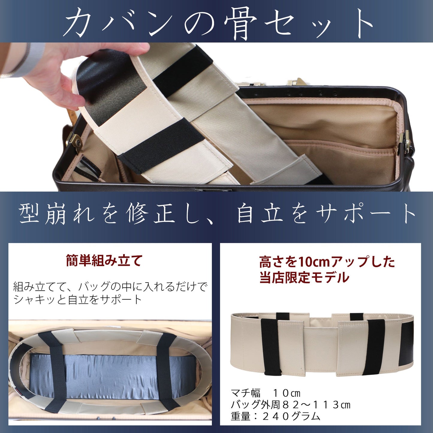 【15個限定カラーオクタビア】横型ダレスバッグ M　