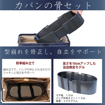 【7/1より価格改定！今が一番お得】 ダレスバッグ 本革付属 Mサイズ YK7