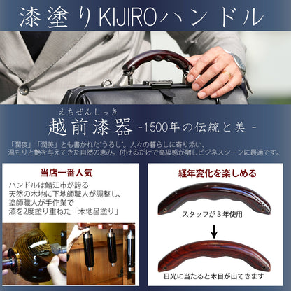 【7/1より価格改定！今が一番お得】 ダレスバッグ 本革付属 Mサイズ YK7