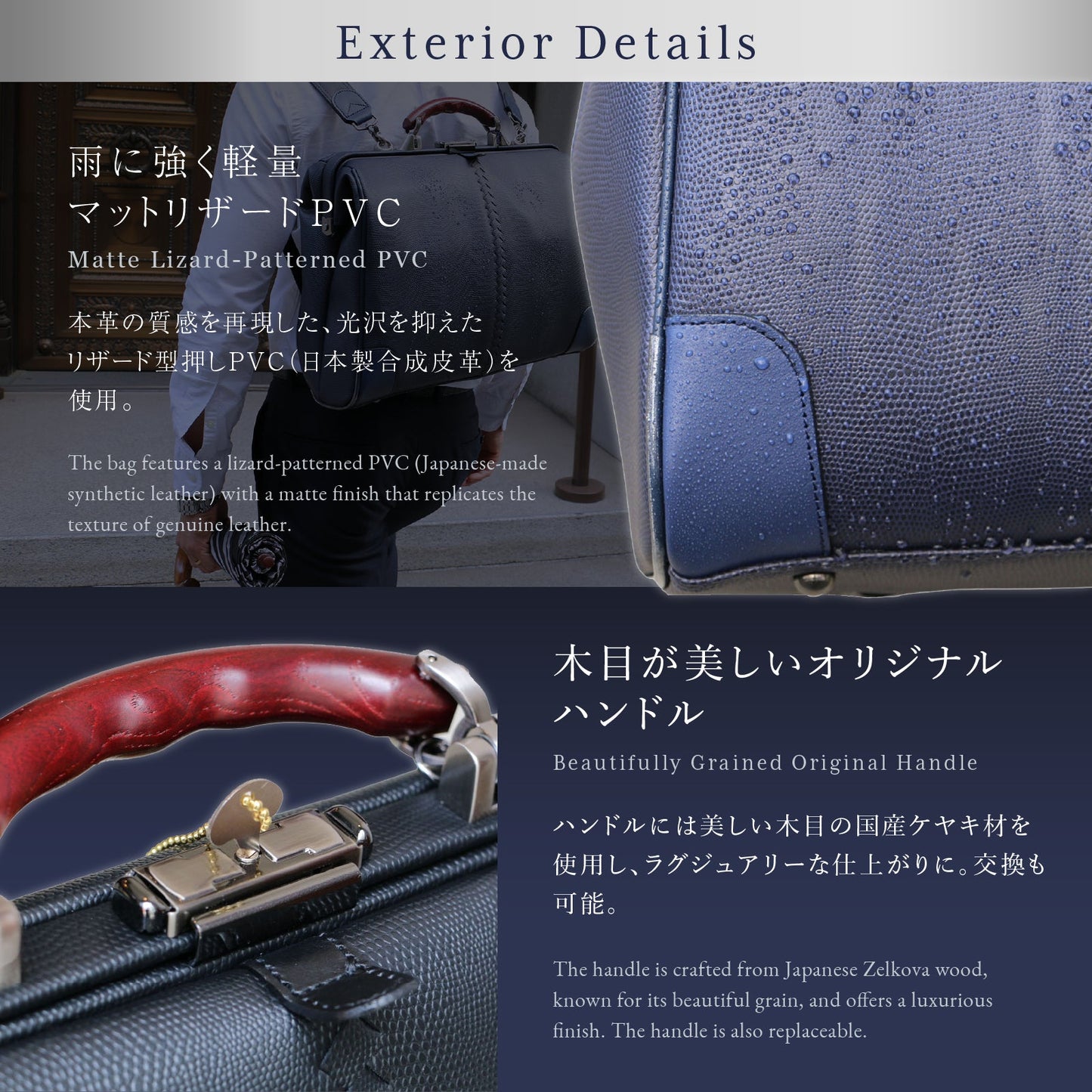 【7/1より価格改定！今が一番お得】 ダレスバッグ 本革付属 Mサイズ YK7