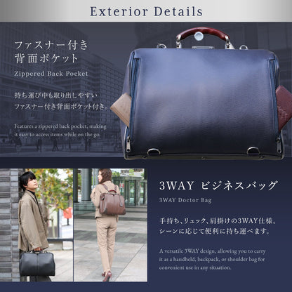 【7/1より価格改定！今が一番お得】 ダレスバッグ 本革付属 Mサイズ YK7