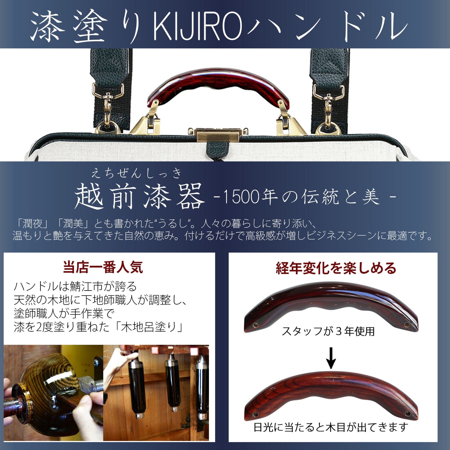 【15個限定カラーオクタビア】横型ダレスバッグ M　