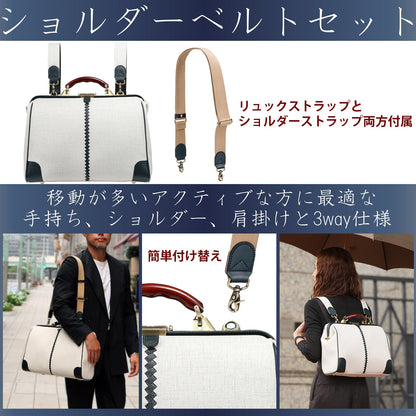 【15個限定カラーオクタビア】横型ダレスバッグ M　