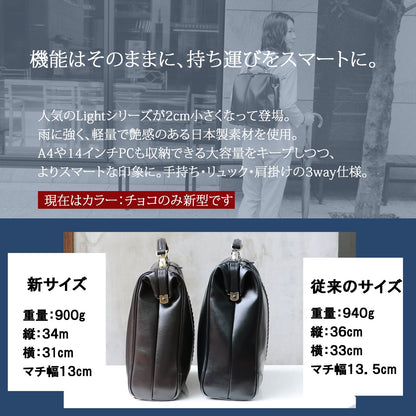 ダレスバッグ 縦型 Mサイズ Y3M