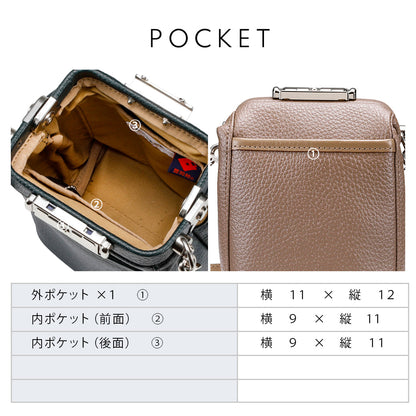 スマホショルダー ミニダレスバッグ