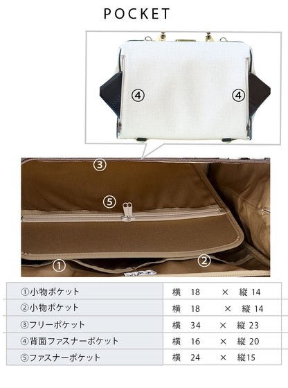 【15個限定カラーオクタビア】横型ダレスバッグ M　